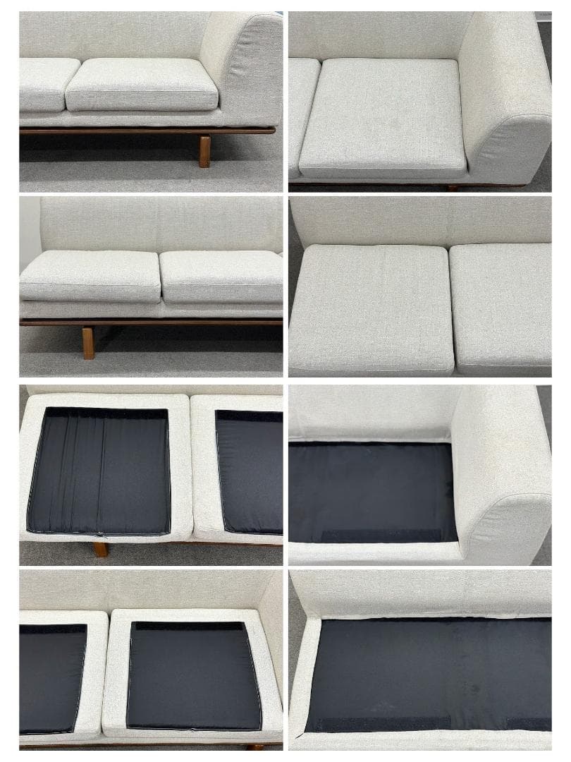 冨士ファニチア■Novoコーナーソファ　オットマン付　カバーリング　ファブリック