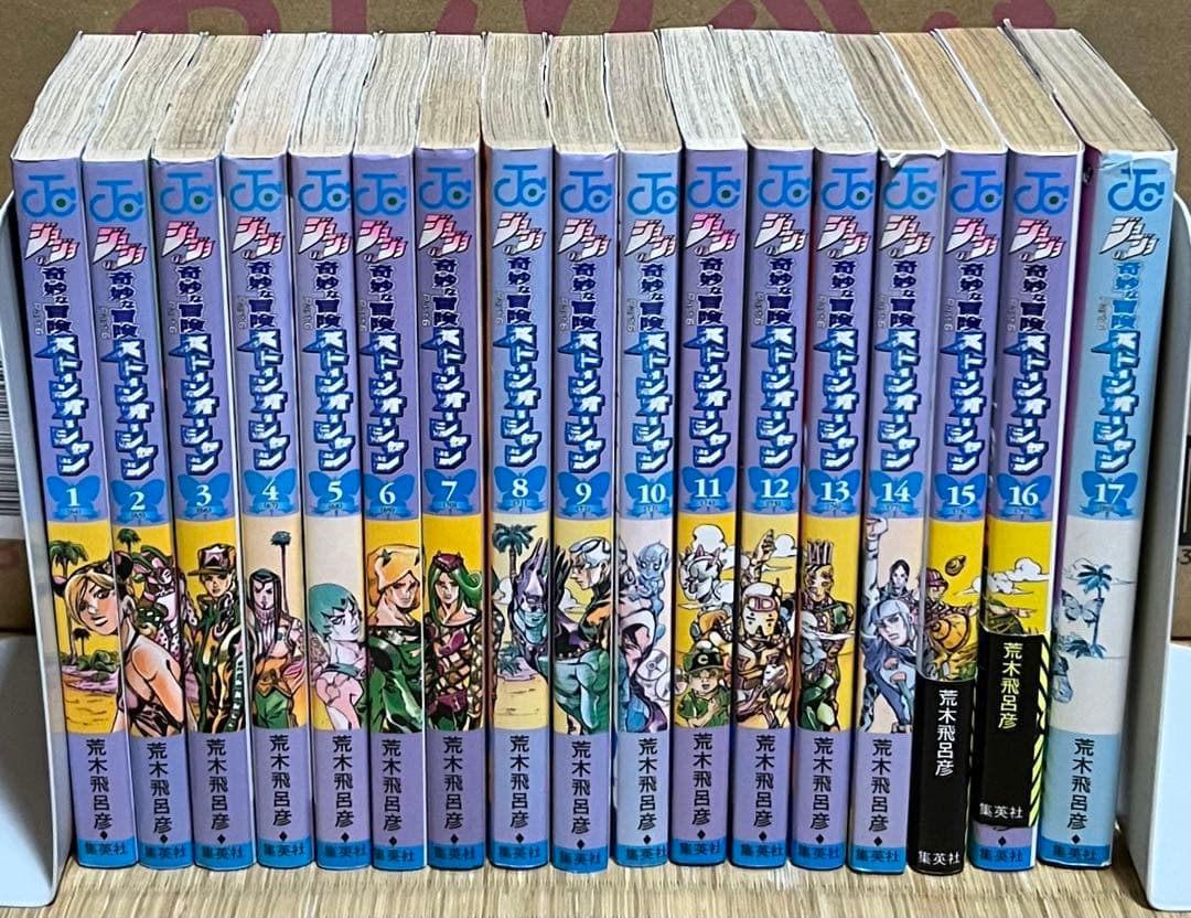 【31.1日限定セール！】ジョジョの奇妙な冒険 全138巻＋関連本4冊