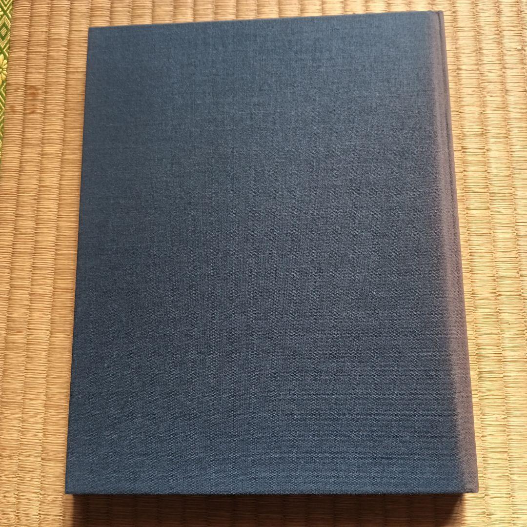 刺し子作品集　下川冨士子