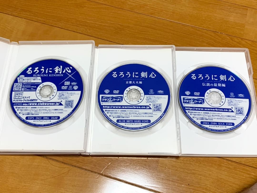 【送料無料】実写版 るろうに剣心 DVD3点セット 主演 佐藤健