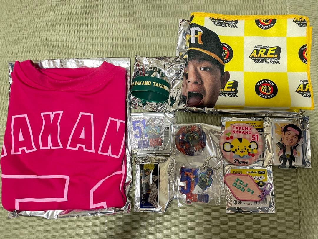 中野拓夢 選手グッズ セット