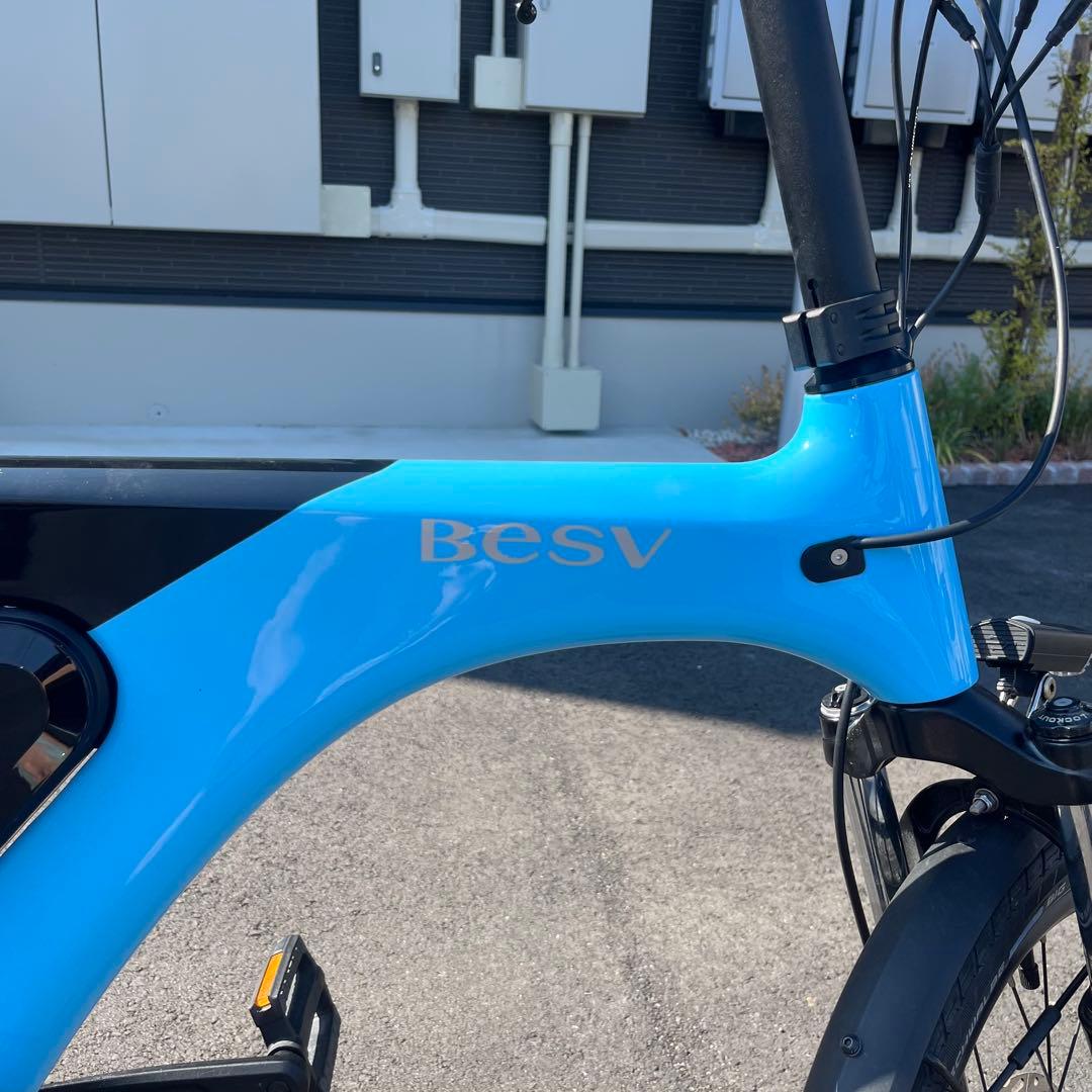 ✨【美品】BESVps1 カーボン　電動アシスト自転車
