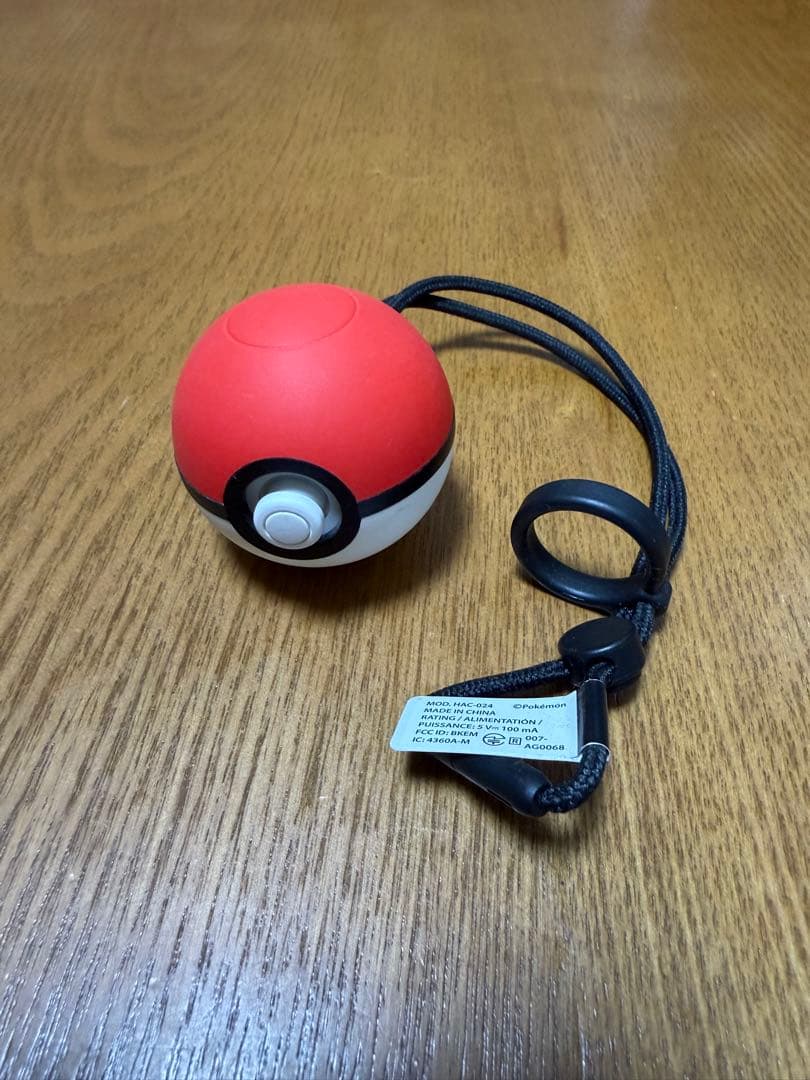 ポケットモンスター Let's Go! イーブイ + モンスターボール Plus