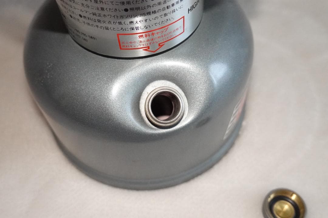 コールマン パワーハウス アンレデッド 295 ランタン Coleman