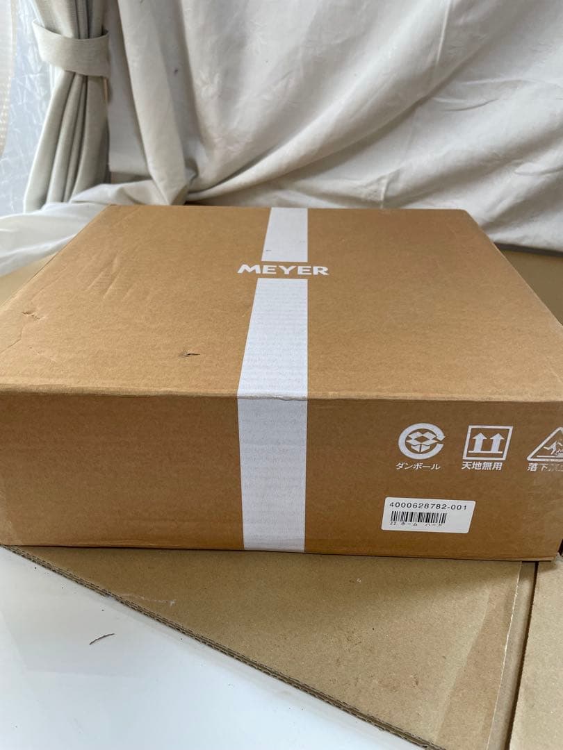 マイヤー　サイズアップ　ホットポットプロ　両手鍋　SC25　W26　ガラス蓋付き