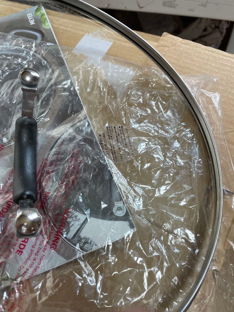 マイヤー　サイズアップ　ホットポットプロ　両手鍋　SC25　W26　ガラス蓋付き