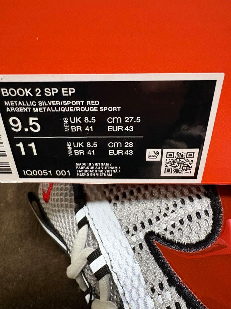 BOOK2 EP “Spiridon\" 27.5cm US9.5