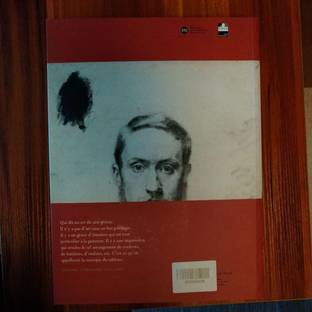 Edouard Vuillard ペーパーバック