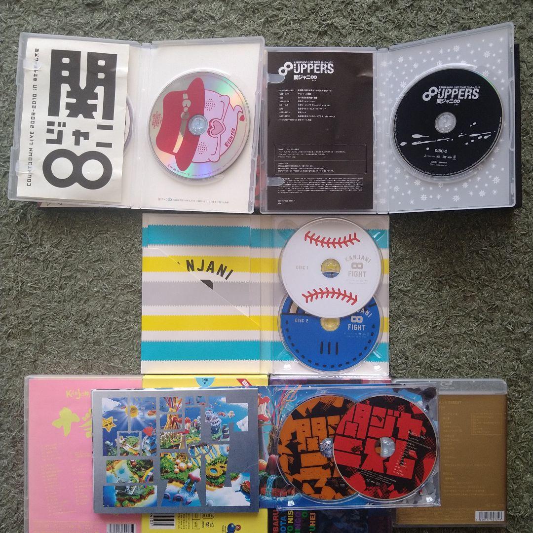 関ジャニ∞　DVD　CD　BD　まとめ売り　12タイトル　セット