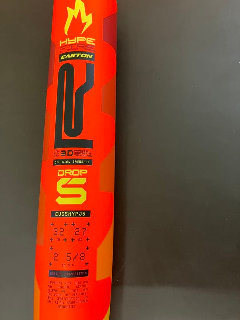 イーストン　HYPEFIRE 少年硬式用　新品未使用品