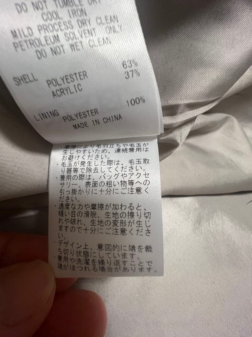 【新品】SHIPS for womenツイードカラーレスジレ（セレモニー対応可）