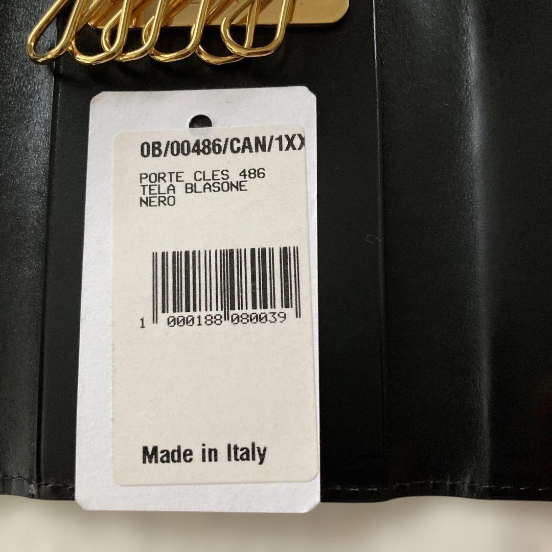 ［美品・未使用］CELINE マカダム柄　6連 キーケース