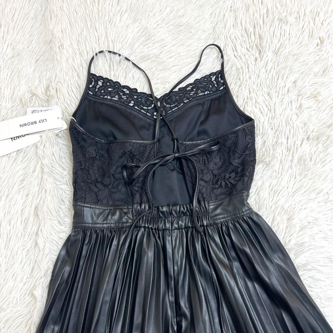 未使用タグ付き♡リリーブラウンレース×レザーキャミワンピース　プリーツ　ロング黒