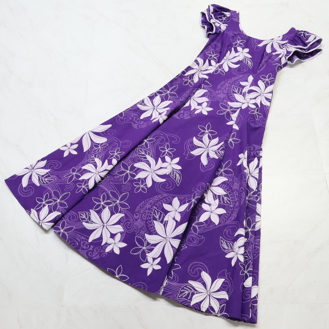 【日本製 フラダンス衣装】パープル Paondor ワンピース ドレス 花柄 白