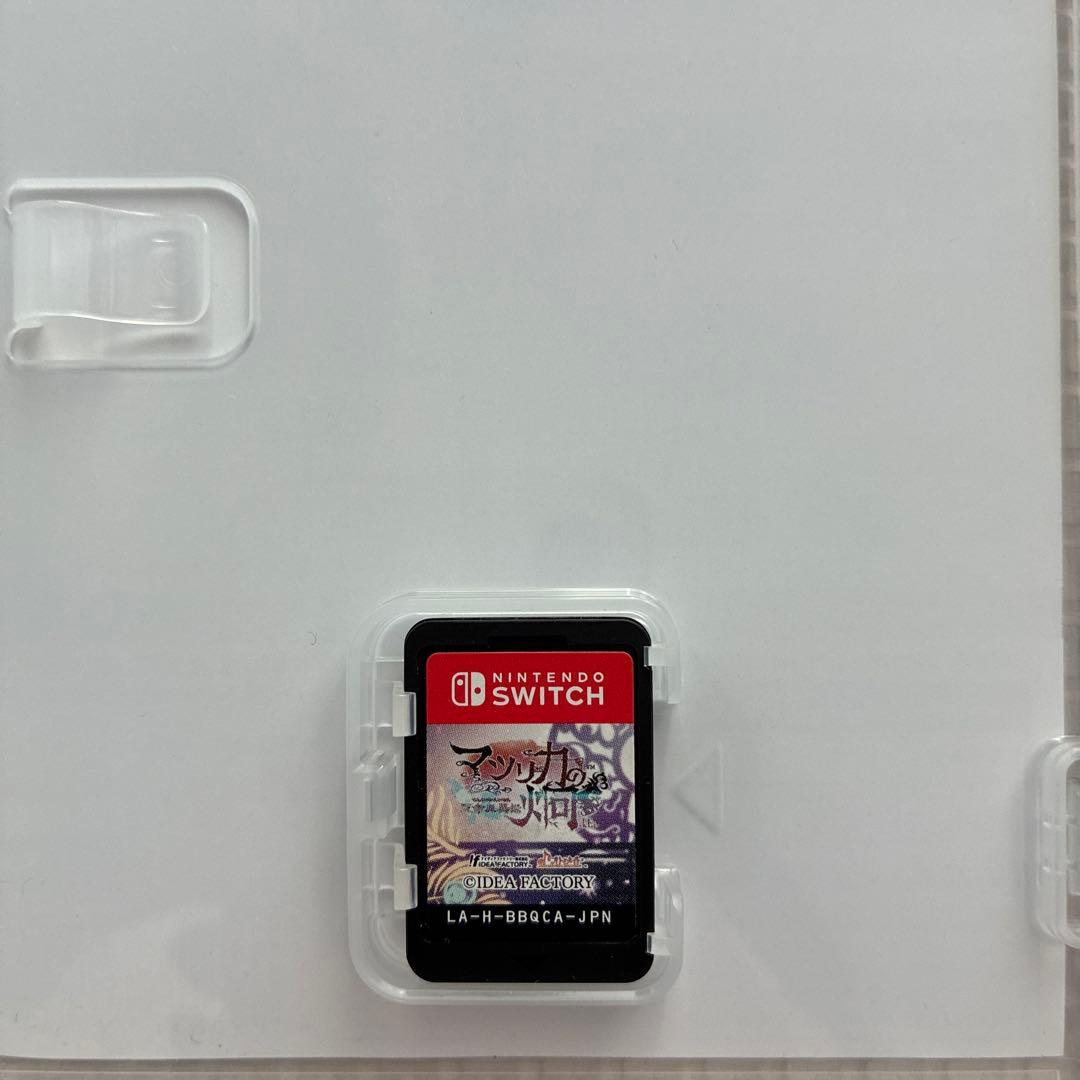 マツリカの炯 Switch マツリカ 通常版