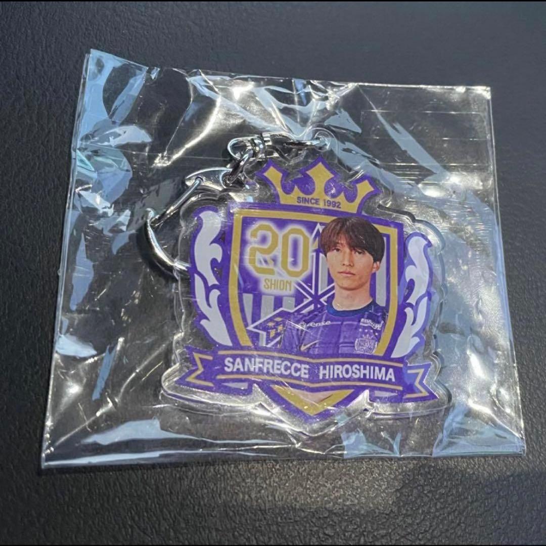 【サインあり】サンフレッチェ広島 オンサイトカード 井上潮音選手