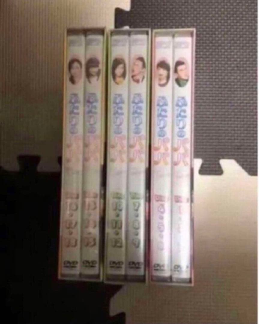 中国ドラマ DVD セル品 ふたりのパパ DVD-BOX1、2、3 国内正規品