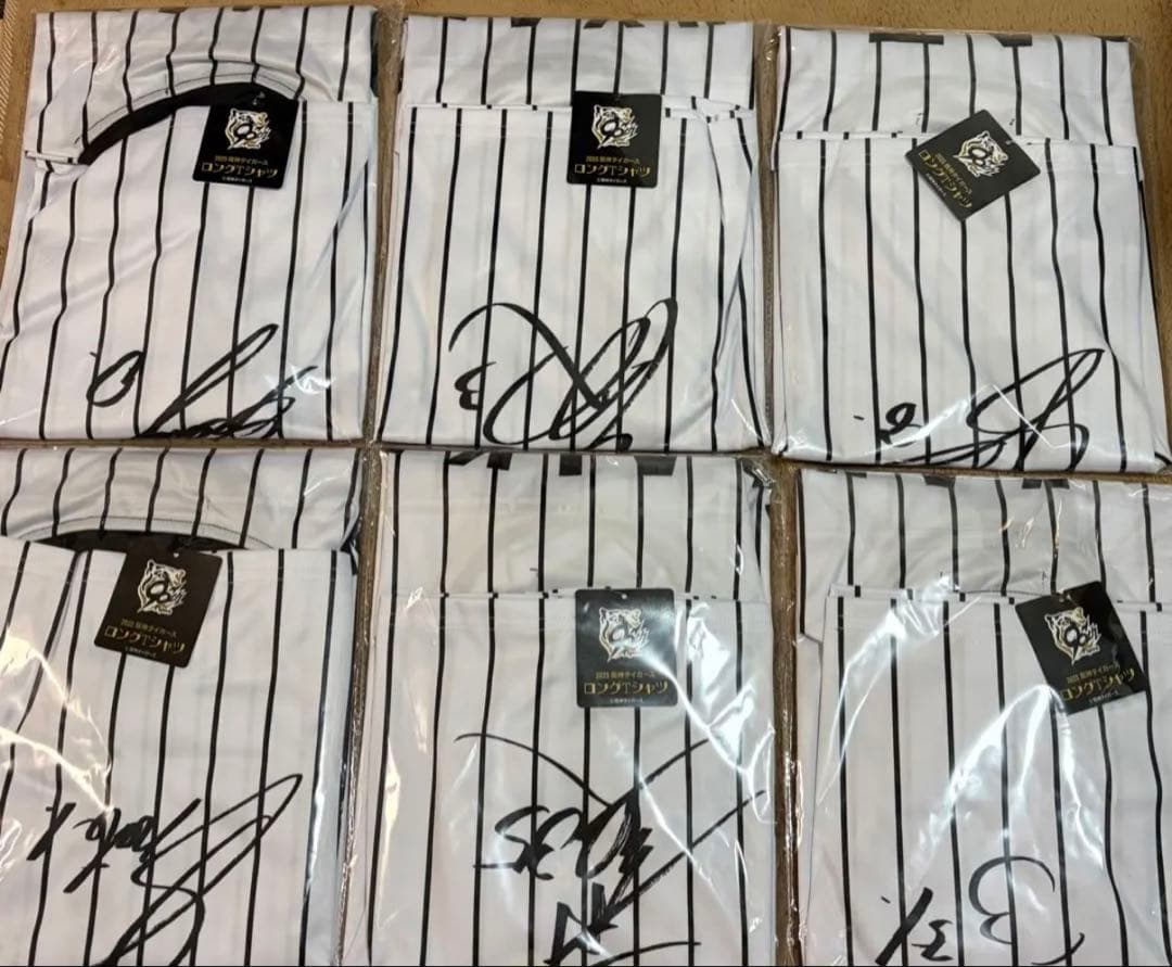 阪神タイガース　gigo シャツ　長袖シャツ　応援グッズ　８枚セット