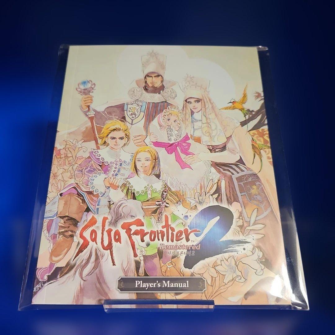 【新品】SWITCH サガフロンティア2リマインダー マニュアル付き