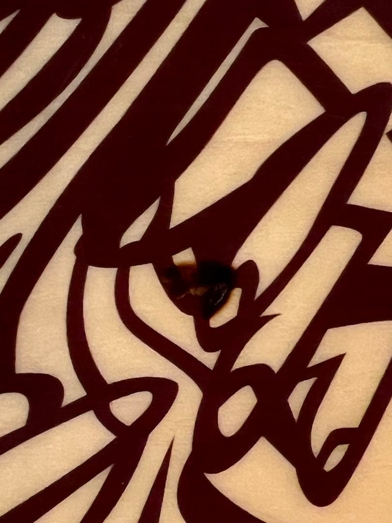 床上手さん　シャンプー　ナチュラル