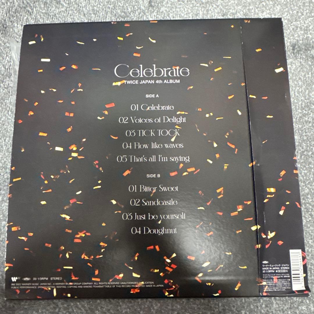 TWICE レコード 3点セット