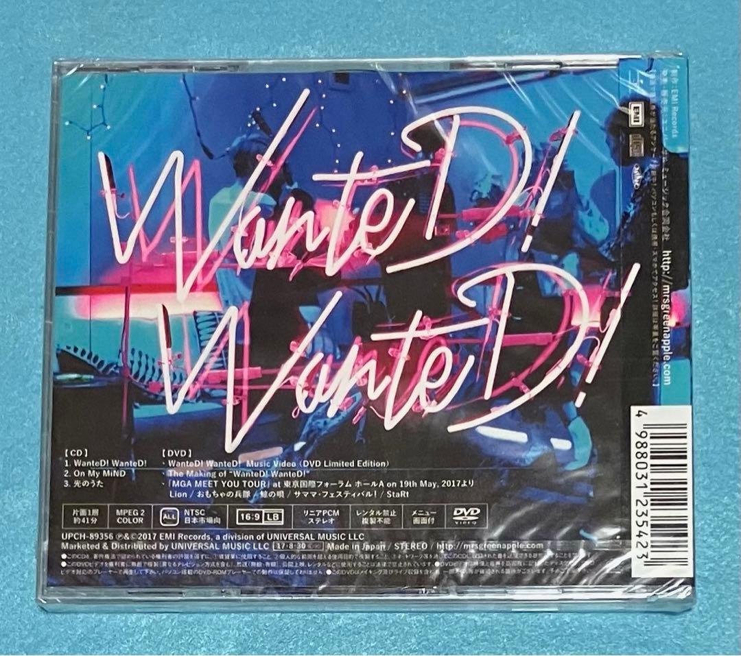 新品未開封 正規品 Mrs.GREEN APPLE WanteD! WanteD
