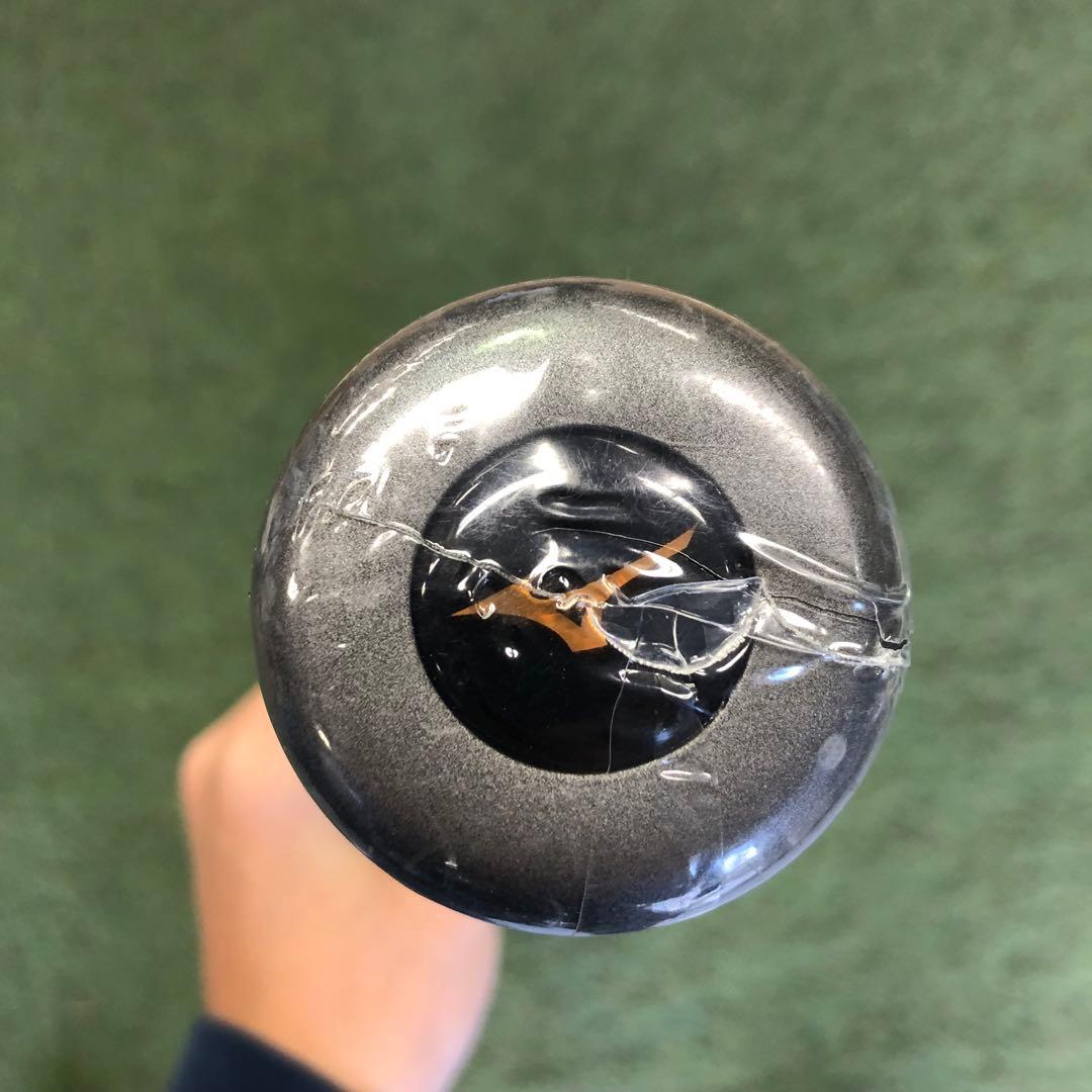 ビヨンドマックス　ギガキング　84cm,720g ミズノ　軟式バット