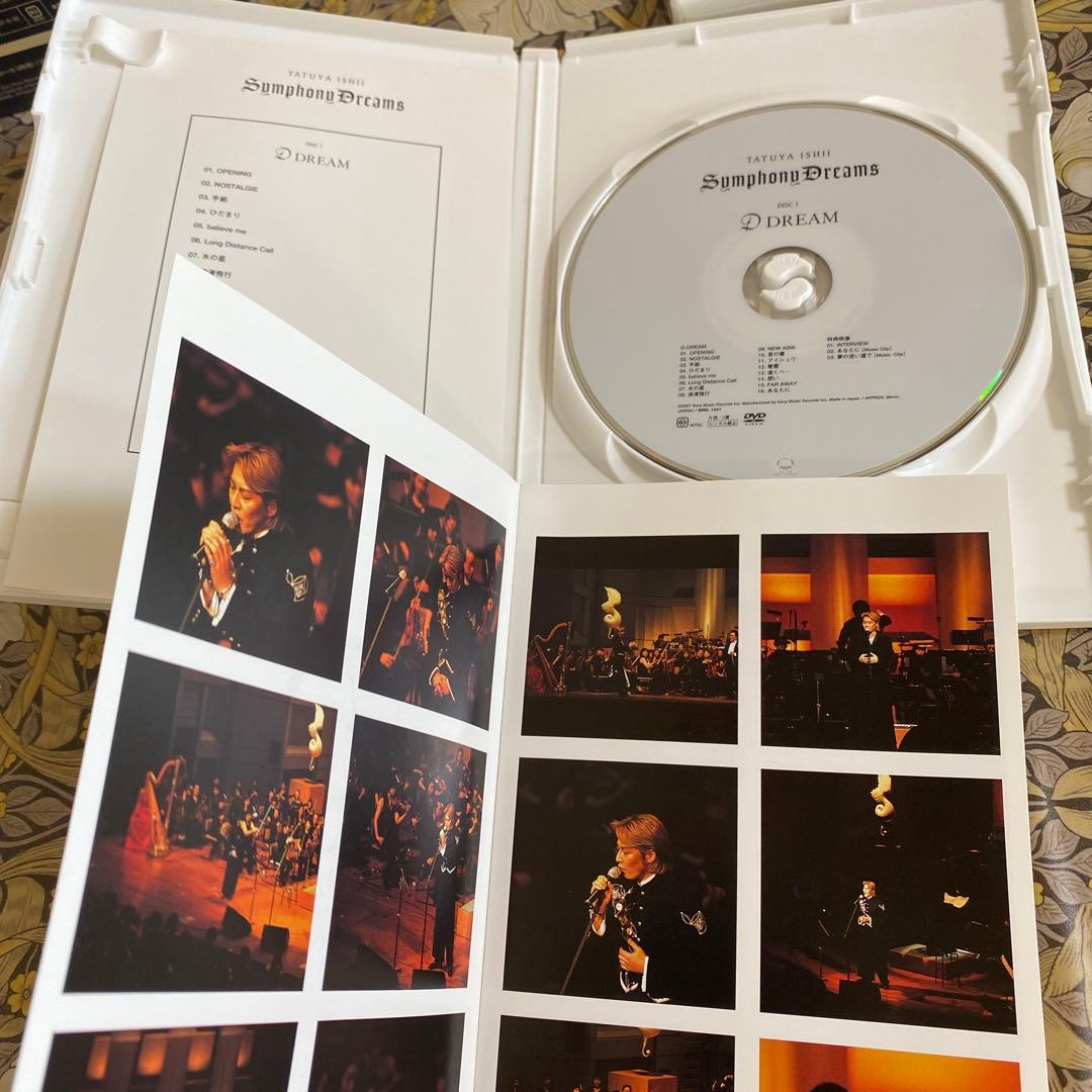 石井竜也DVD SYMPHONY DREAMS＜完全生産限定盤＞