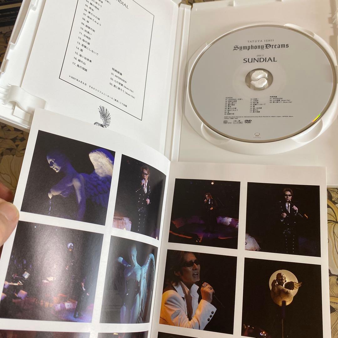 石井竜也DVD SYMPHONY DREAMS＜完全生産限定盤＞