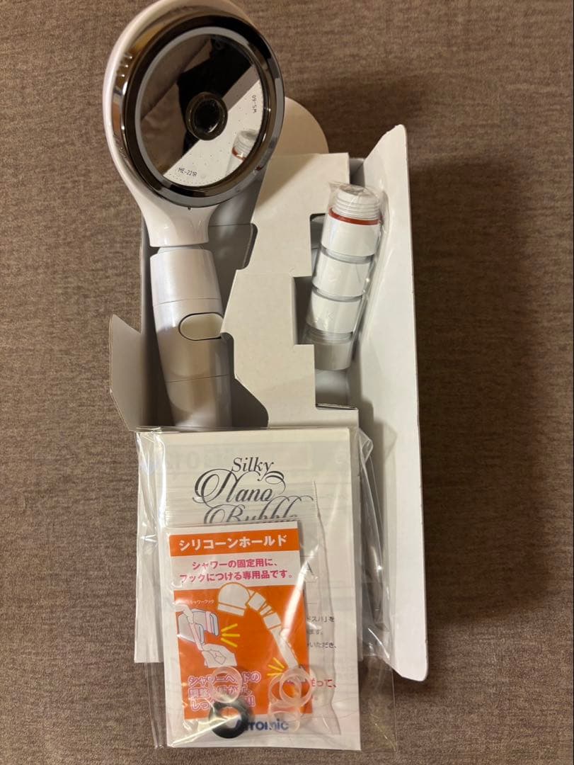 アラミック　シャワーヘッド　シルキーナノバブル