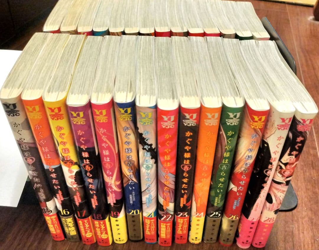 【限定カード2種付】かぐや様は告らせたい全巻