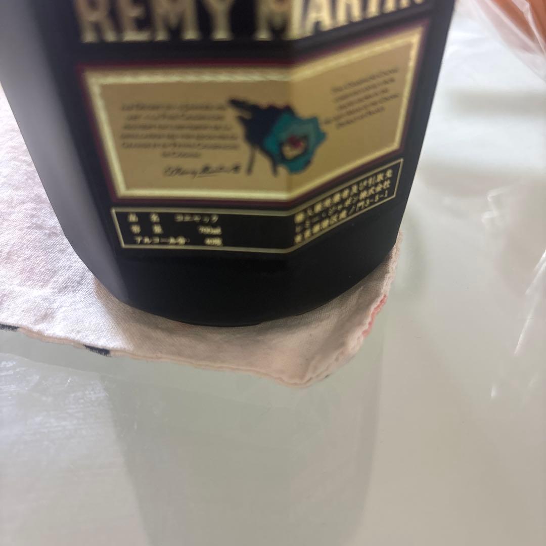 【古酒】REMY MARTIN SUPERIEUR レミーマルタン スペリオール