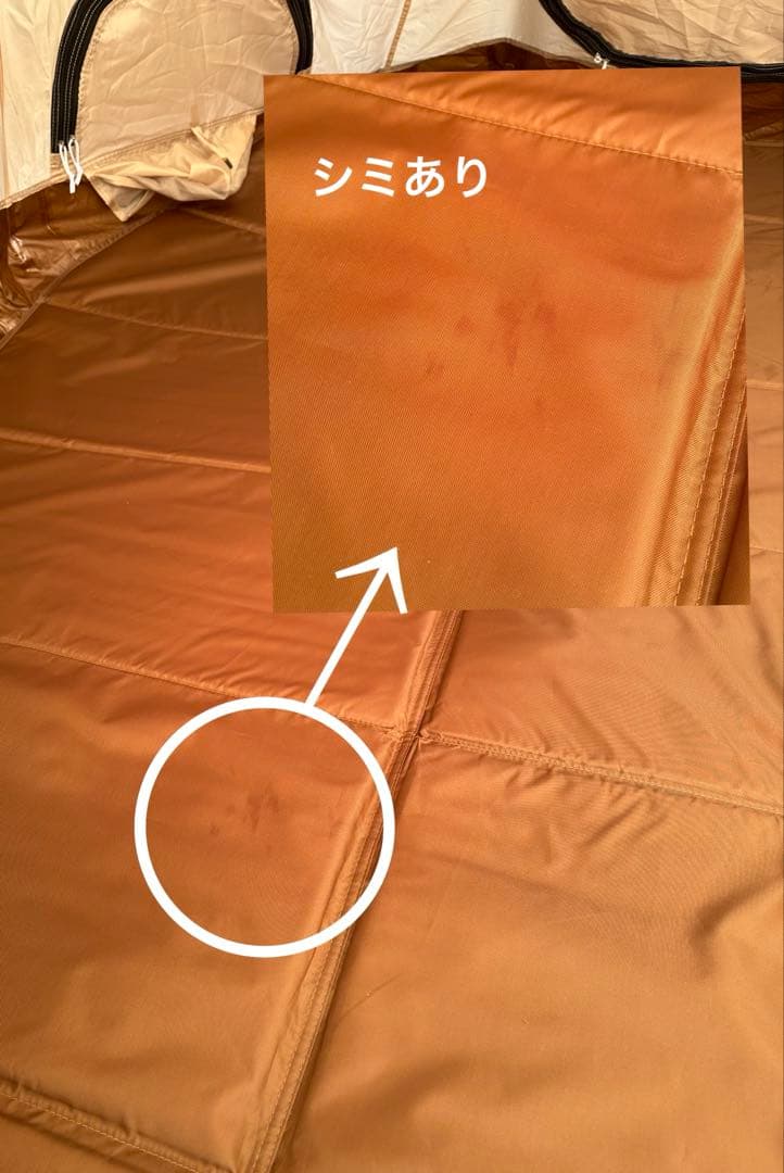 DOD カマボコテント3S マットシートセット