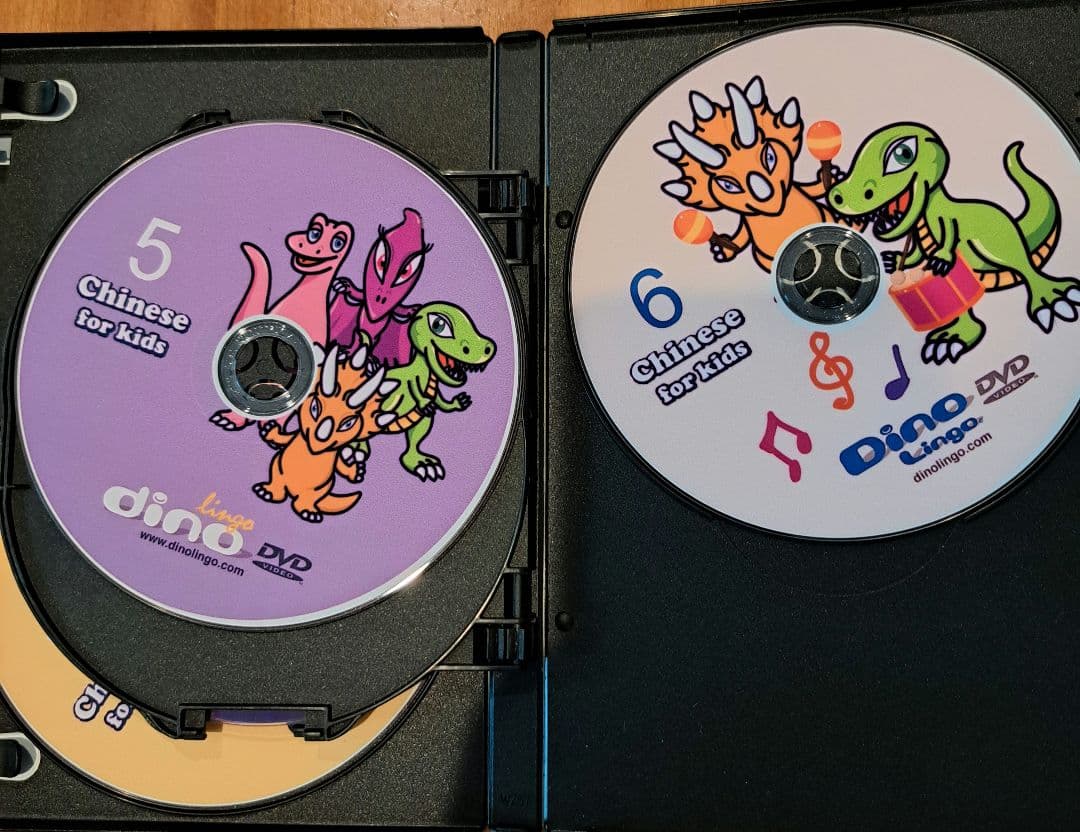 新品未使用！　こども　中国語　DinoLingo ディノリンゴ　プレミアムセット