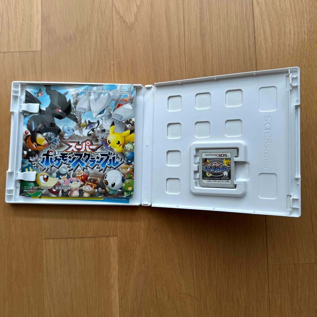 ニンテンドー3DSソフトセット（9本）