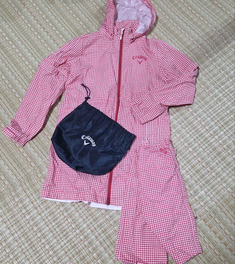Callaway ギンガムチェック レインウェア、レインフットカバー、収納袋付き