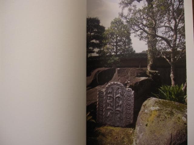 今児島 アート・建築・拾集　杉本博司　Hiroshi Sugimoto