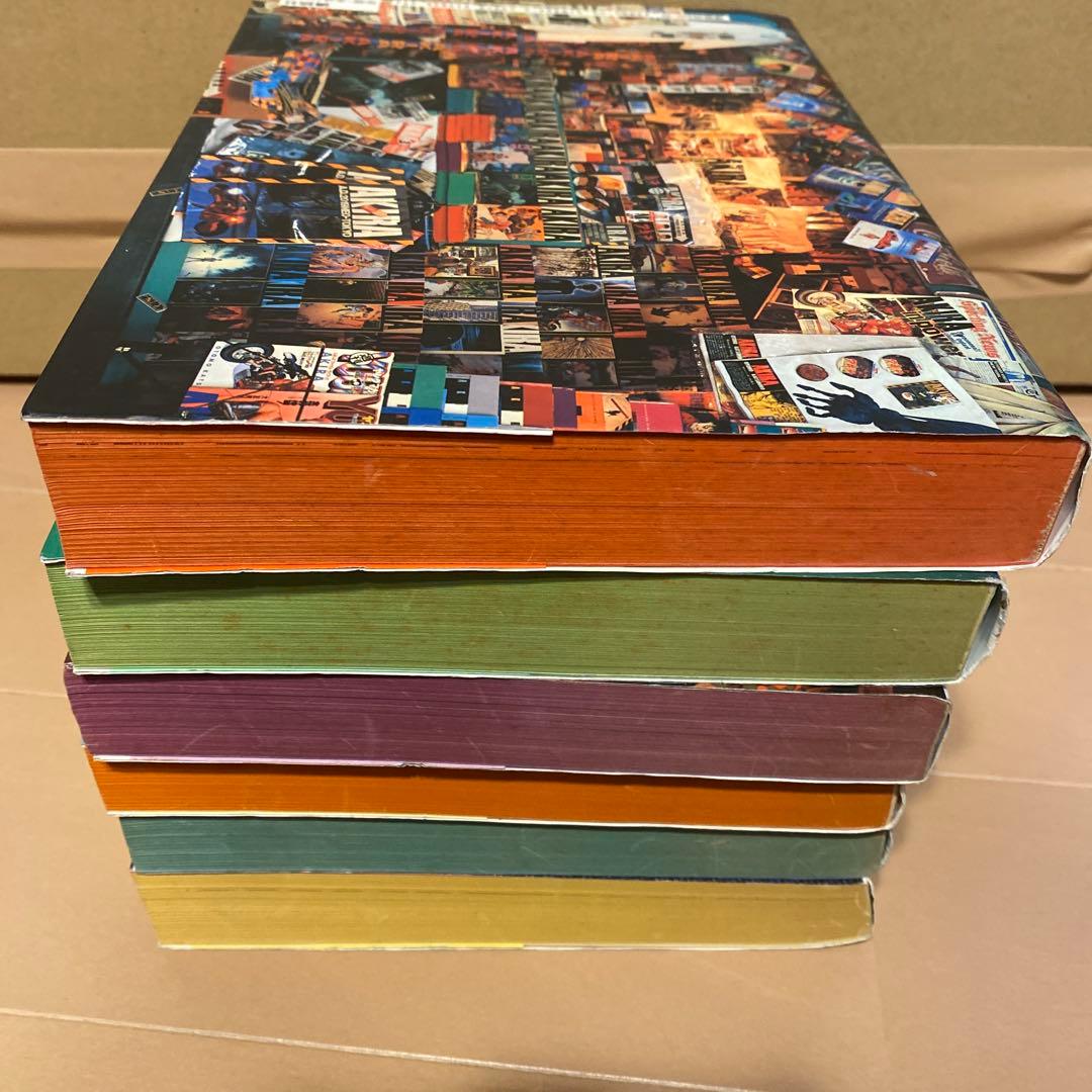 OTOMO KATSUHIRO AKIRA 全巻セット