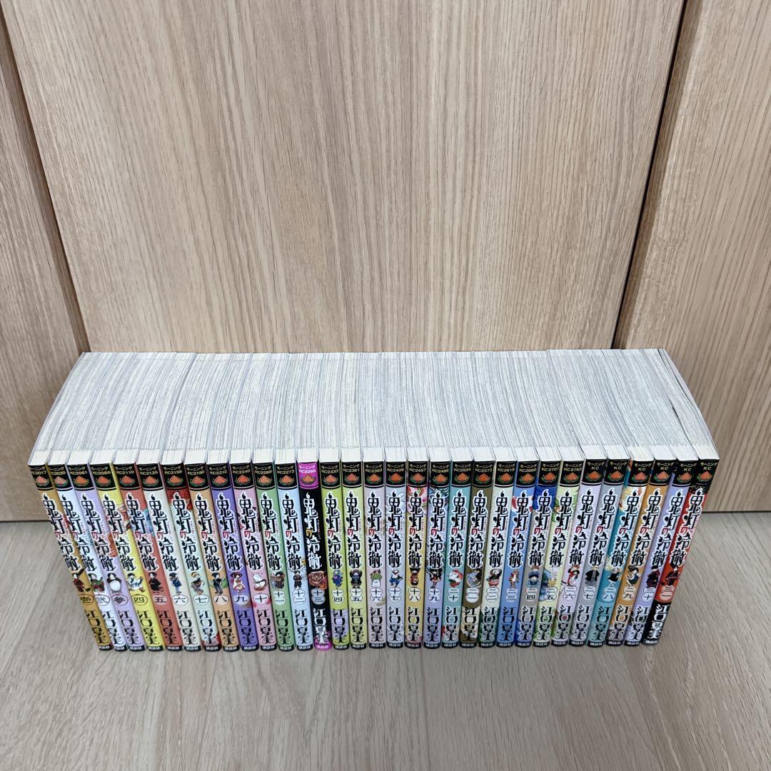 ✨極美品 鬼灯の冷徹 31冊 全巻セット+おまけ付き