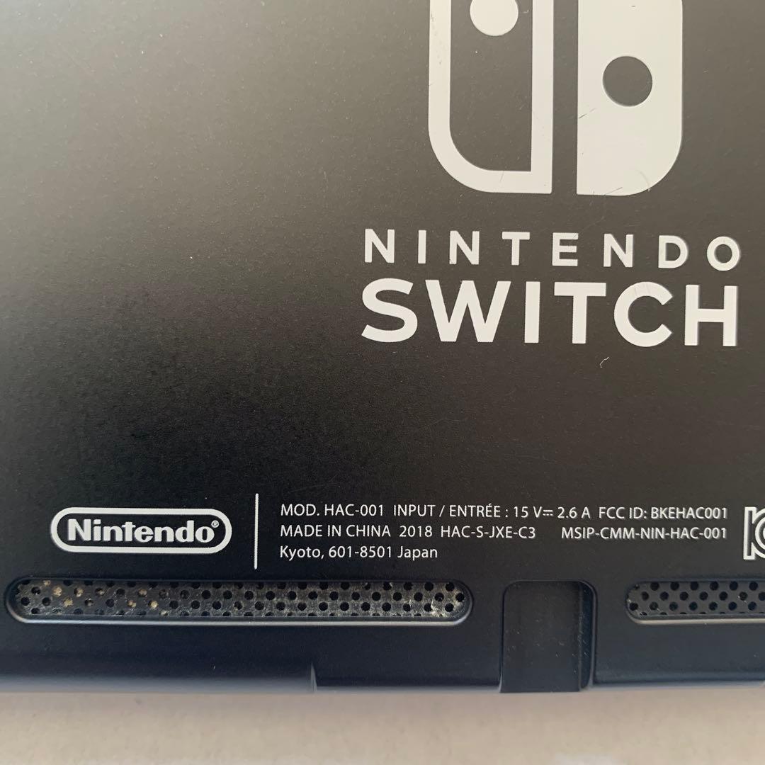 Nintendo Switch グレー 本体 「ジャンク品」