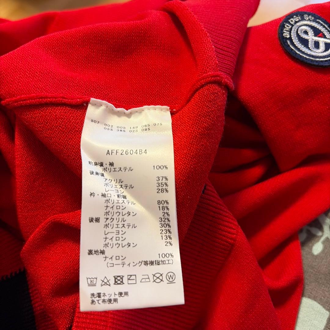 アンパスィ ビッグ ロゴ ゴルフハイネック セーター