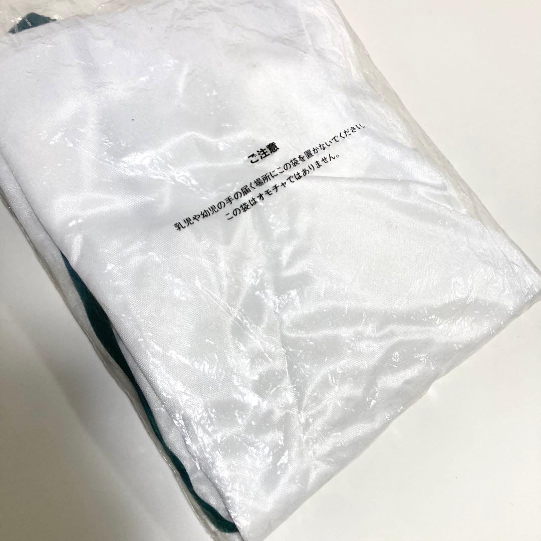 希少 未開封　未使用　東京ヴェルディ　ユニフォーム　2001 2002 NIKE