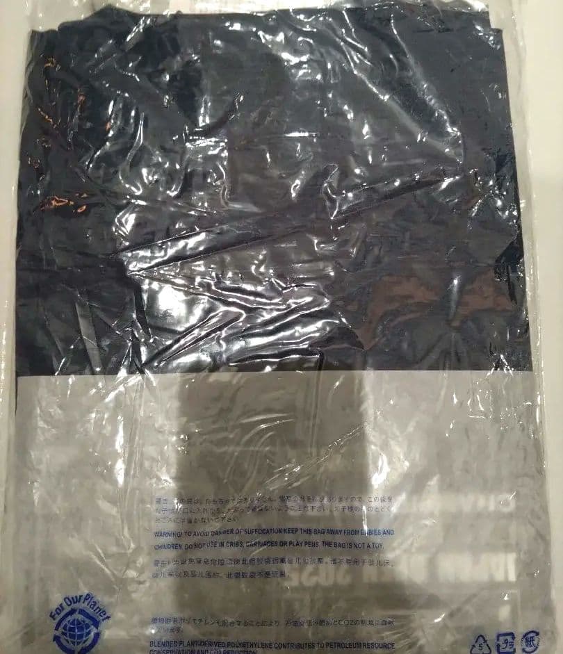 YONEXヨネックスダイハツ ジャパンオープン2025 ユニドライTシャツ