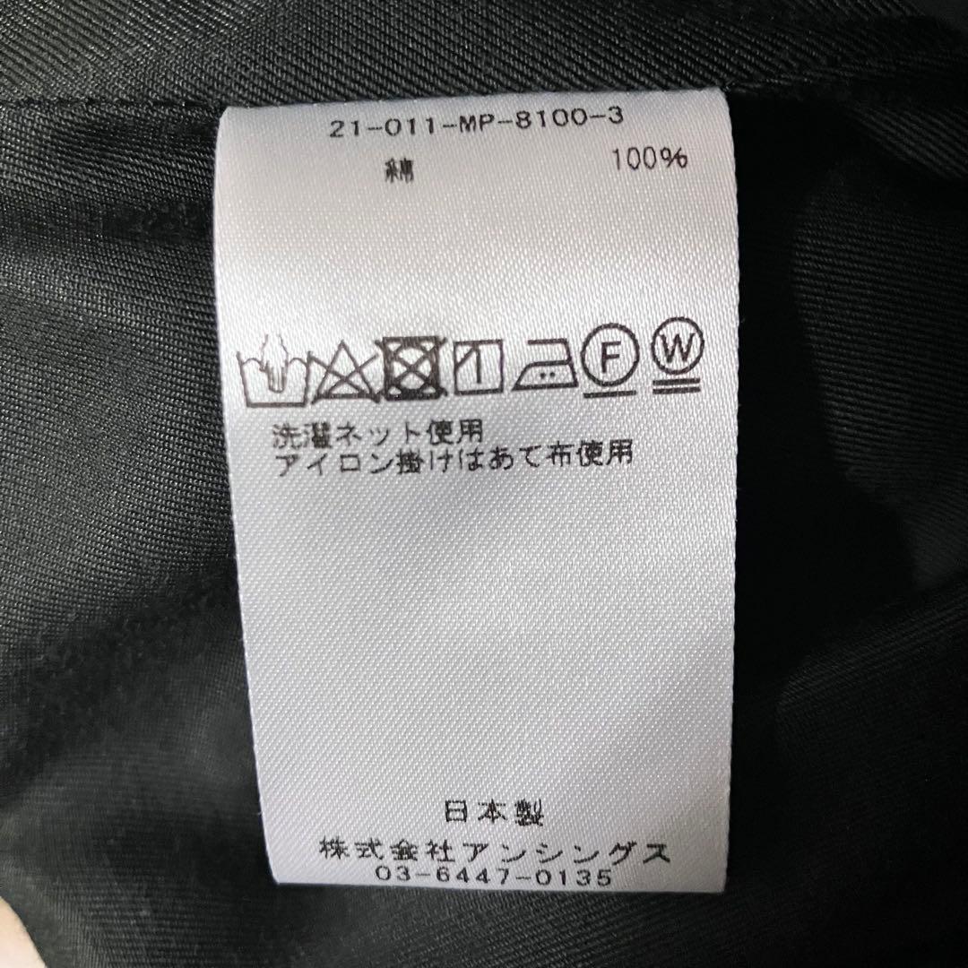 MexiPa Horse Cloth Mexican Parker メキパ