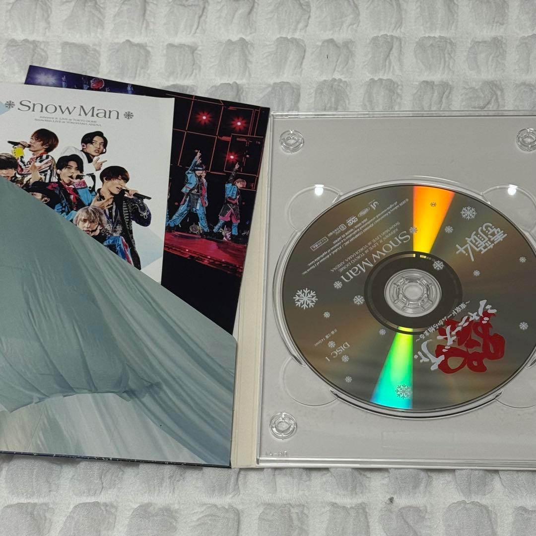 【匿名配送・正規品】素顔4 Man