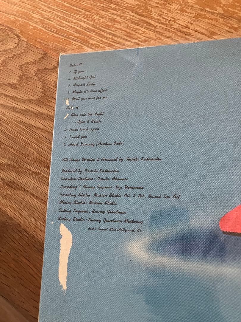 角松敏生 After 5 Clash 山下達郎　和モノ