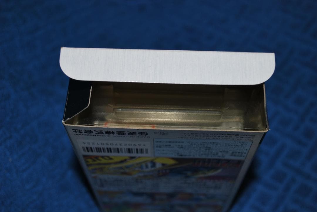 SFCソフト「エフゼロ」F-ZERO」中古動作品の出品です。