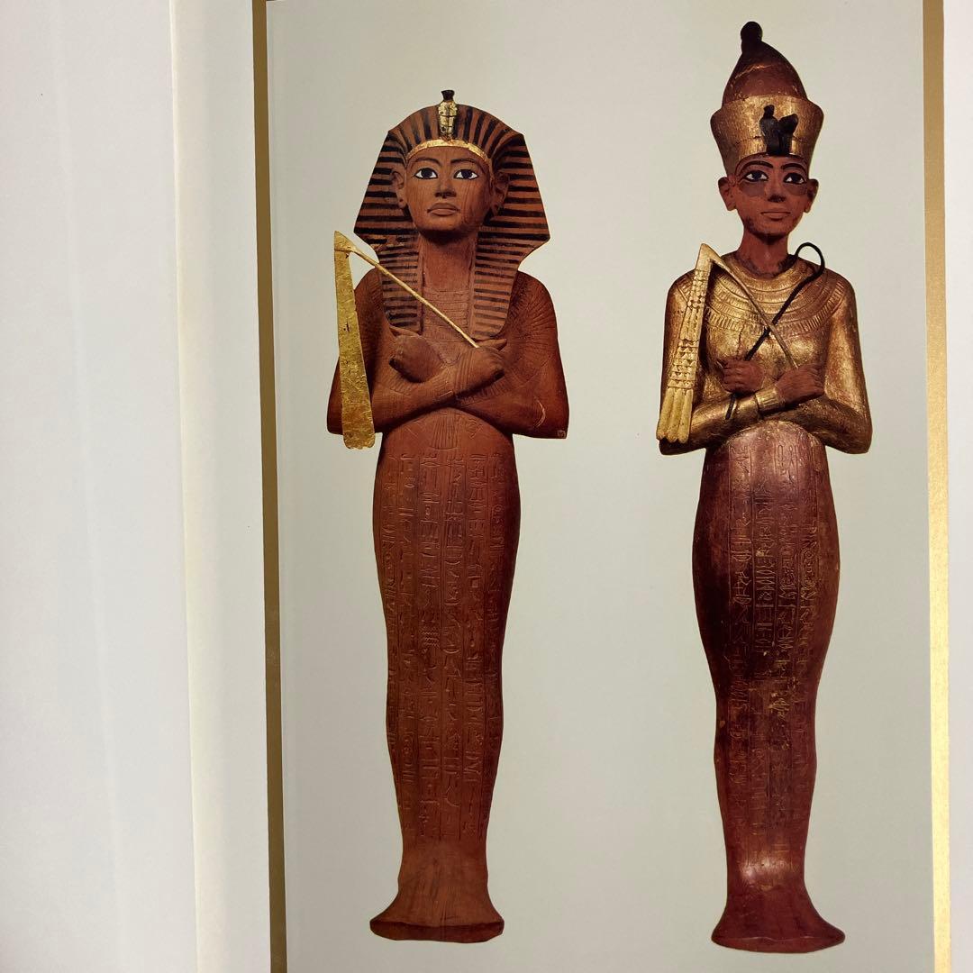 エジプトの秘寶（エジプトの秘宝）　トゥト・アンク・アメン　3、4 限定2000部