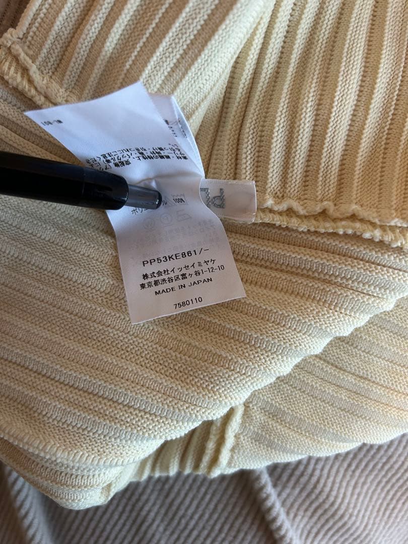 ルルみさん専用