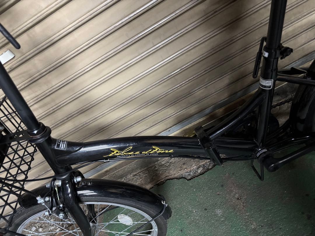 『大阪市内無料配達』中古自転車　20インチ　折りたたみ